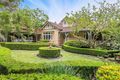 Property photo of 6 Grosvenor Street Wahroonga NSW 2076