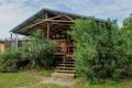 Property photo of 246 Euri Road West Bowen QLD 4805