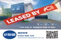 Property photo of 4/28 Selby Street Kurralta Park SA 5037
