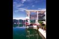 Property photo of LOT 4105/2 Ephraim Island Paradise Point QLD 4216