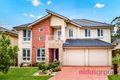 Property photo of 46 Brierley Crescent Plumpton NSW 2761