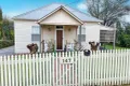 Property photo of 147 Bulwer Street Tenterfield NSW 2372