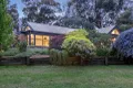 Property photo of 1 Boronia Road Nerrina VIC 3350