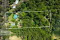Property photo of 431 Borton Road Tullera NSW 2480