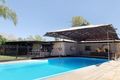 Property photo of 32 Green Street Bourke NSW 2840