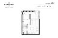Property photo of 2G/7 Aspen Street Moonee Ponds VIC 3039