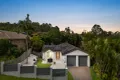 Property photo of 5 Malekula Rise Pacific Pines QLD 4211