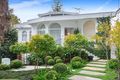 Property photo of 19 Serpentine Parade Vaucluse NSW 2030