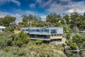 Property photo of 5A Pelissier Street Somerset TAS 7322