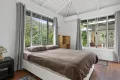 Property photo of 94 Nicole Drive Cape Tribulation QLD 4873