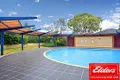 Property photo of 90/81 Church Street Lidcombe NSW 2141
