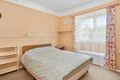 Property photo of 137 Meroo Road Bomaderry NSW 2541