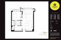 Property photo of 210B/3 Nagurra Place Rozelle NSW 2039