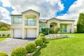 Property photo of 10 Natalie Close Casula NSW 2170