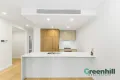 Property photo of 610/5 Maple Tree Road Westmead NSW 2145