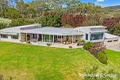 Property photo of 249 Sagars Road Hazelwood North VIC 3840