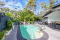 Property photo of 12 Tolai Court Mudgeeraba QLD 4213