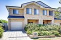 Property photo of 16A Loader Avenue Beverly Hills NSW 2209