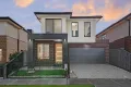 Property photo of 21 Errinundra Way Wollert VIC 3750