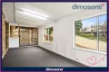 Property photo of 7 Cameron Place Figtree NSW 2525