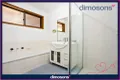 Property photo of 7 Cameron Place Figtree NSW 2525