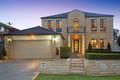 Property photo of 1 Atlas Way Beaumont Hills NSW 2155