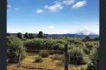 Property photo of 18 Mount Road Waratah TAS 7321