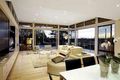 Property photo of 37 Abbotsford Grove Ivanhoe VIC 3079