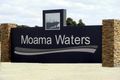 Property photo of 1-4 Old Barmah Road Moama NSW 2731