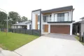 Property photo of 114 Myrtle Creek Avenue Tahmoor NSW 2573