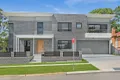 Property photo of 47 Charles Street Blacktown NSW 2148