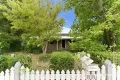 Property photo of 88 Rouse Street Tenterfield NSW 2372