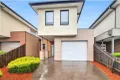 Property photo of 8 Rowland Drive Point Cook VIC 3030