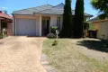Property photo of 17 Kinchega Court Wattle Grove NSW 2173