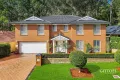 Property photo of 5 Tranquil Close Green Point NSW 2251
