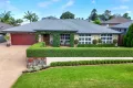 Property photo of 29 Banool Circuit Bomaderry NSW 2541