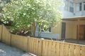 Property photo of 33 Maskells Hill Road Selby VIC 3159