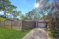 Property photo of 29 Florence Place Oxley QLD 4075