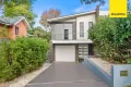 Property photo of 12A Cumberland Street Epping NSW 2121