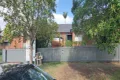 Property photo of 15 Hilder Road Ermington NSW 2115