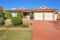 Property photo of 5 Kent Road Narellan Vale NSW 2567