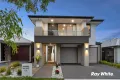 Property photo of 16 Pennewaard Street Melonba NSW 2765