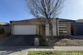 Property photo of 14 Bail Street Epping VIC 3076