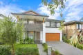 Property photo of 15 Jardine Way Jordan Springs NSW 2747