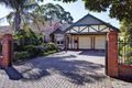 Property photo of 5 Devitt Avenue Payneham South SA 5070
