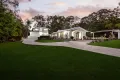 Property photo of 5 Quambone Street Worongary QLD 4213
