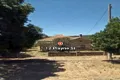 Property photo of 12 Playne Street Heathcote VIC 3523
