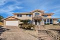 Property photo of 6 Bellerive Place Banora Point NSW 2486