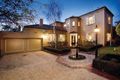 Property photo of 7 Bowley Avenue Balwyn VIC 3103