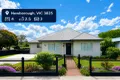Property photo of 11 Murray Road Newborough VIC 3825